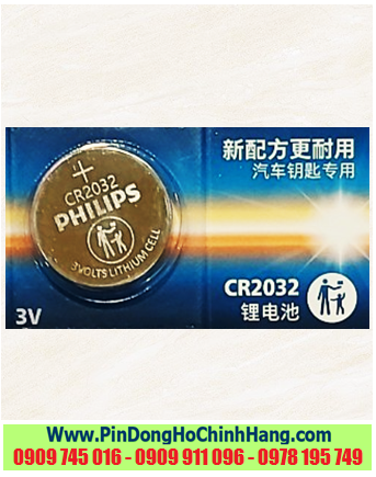 Pin Philips CR2032P5BC/93